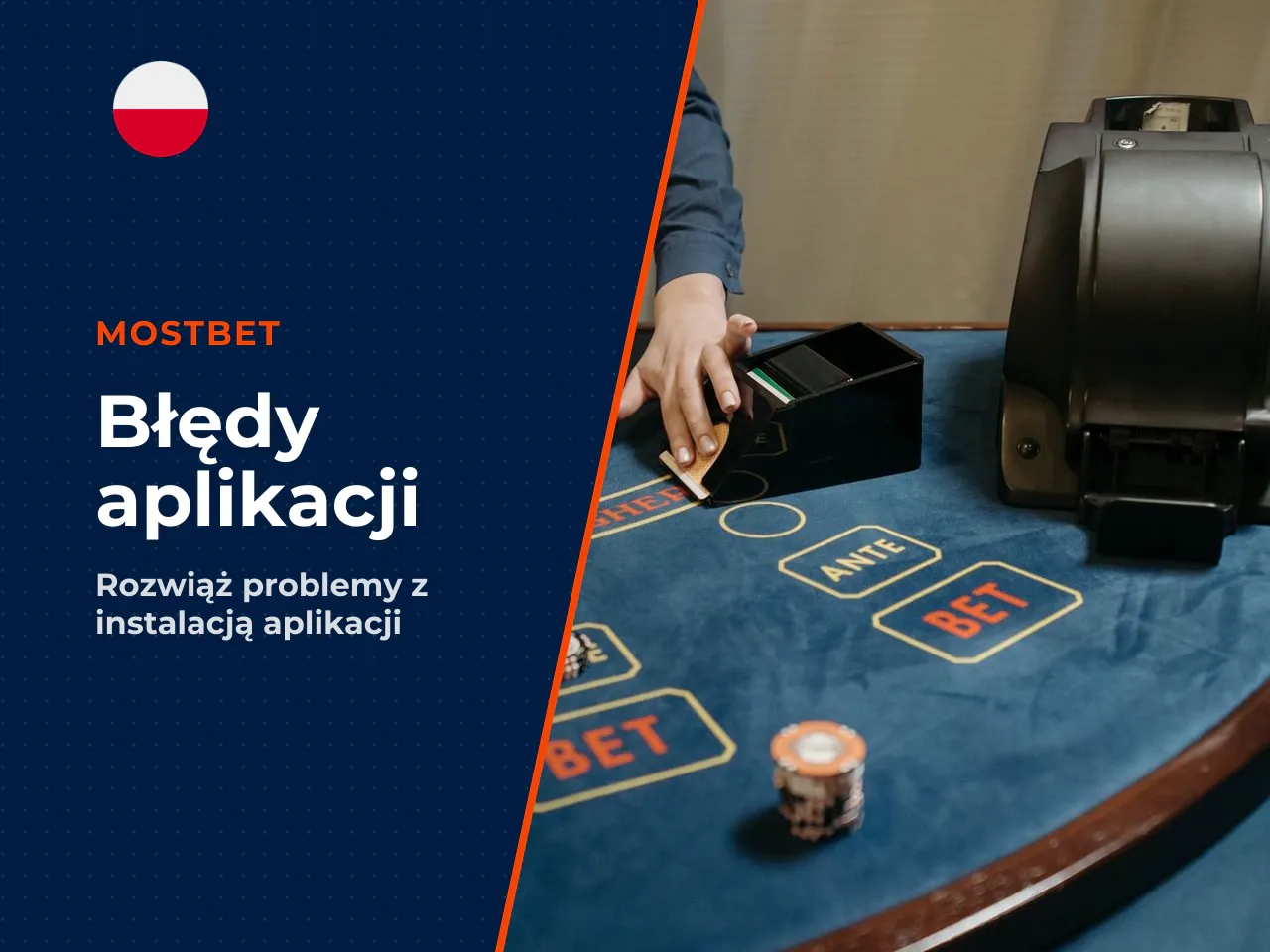 Aplikacja nie instaluje się lub nie
