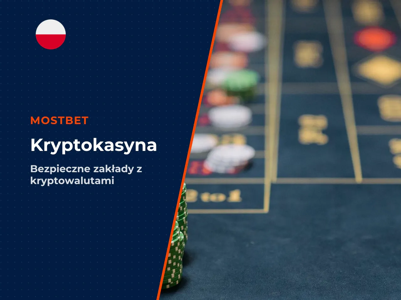 Bitcoin casino vs traditional online casino