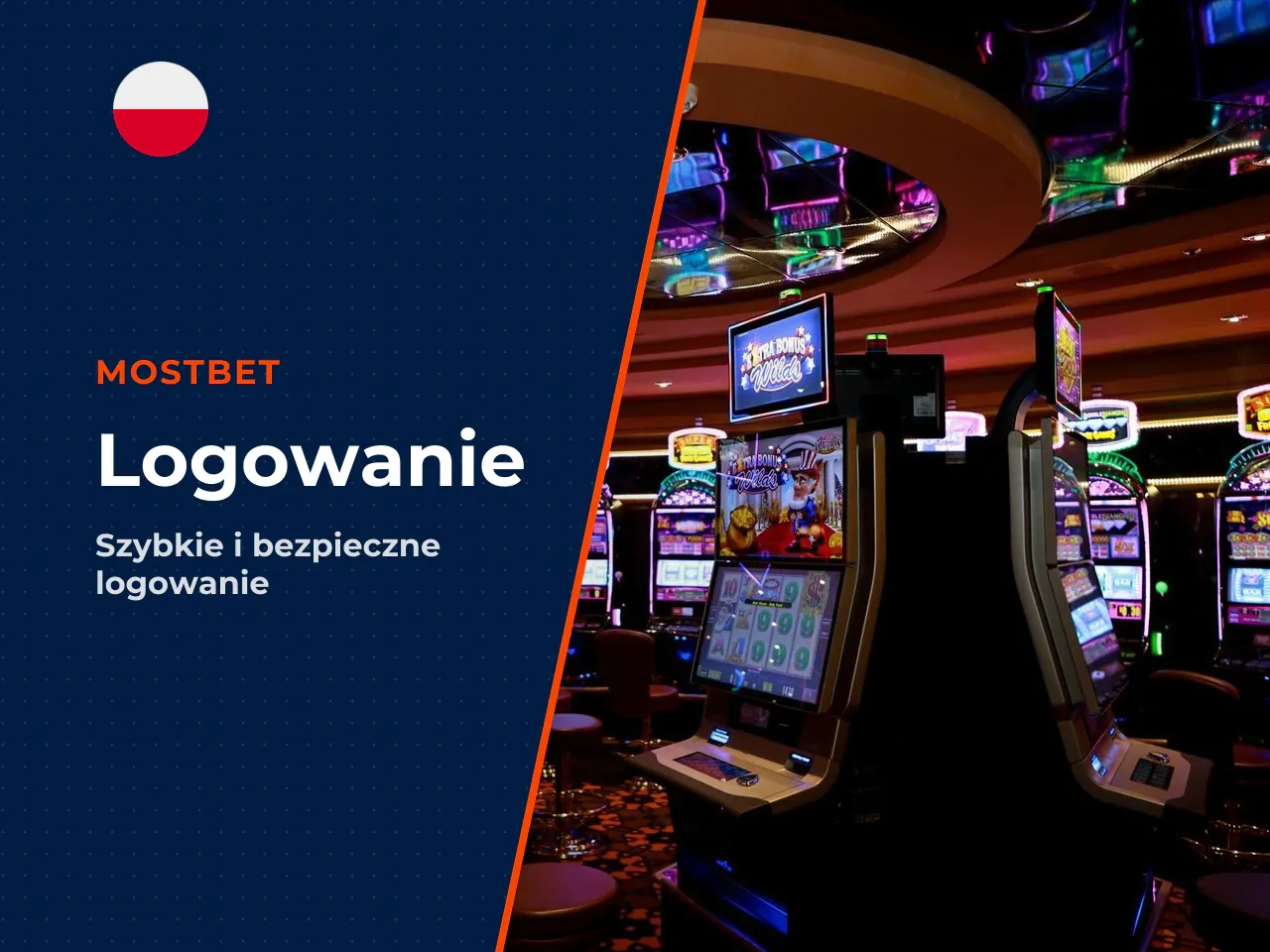 Co potrzeba do szybkiego wejścia na